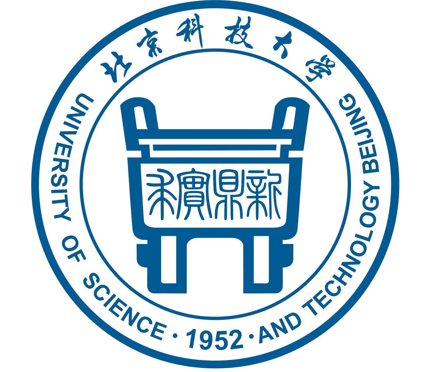 University of Science and Technology Beijing logo